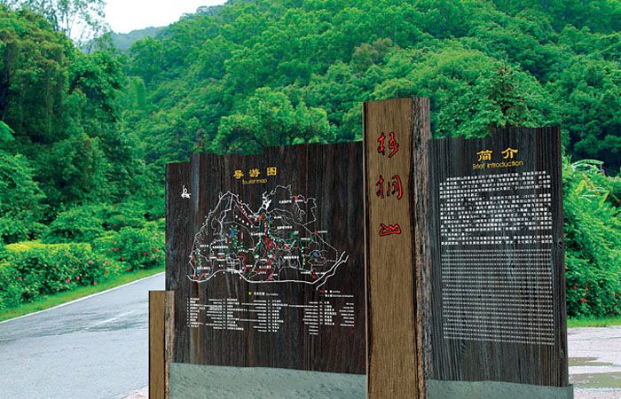 梧桐山景区总平图