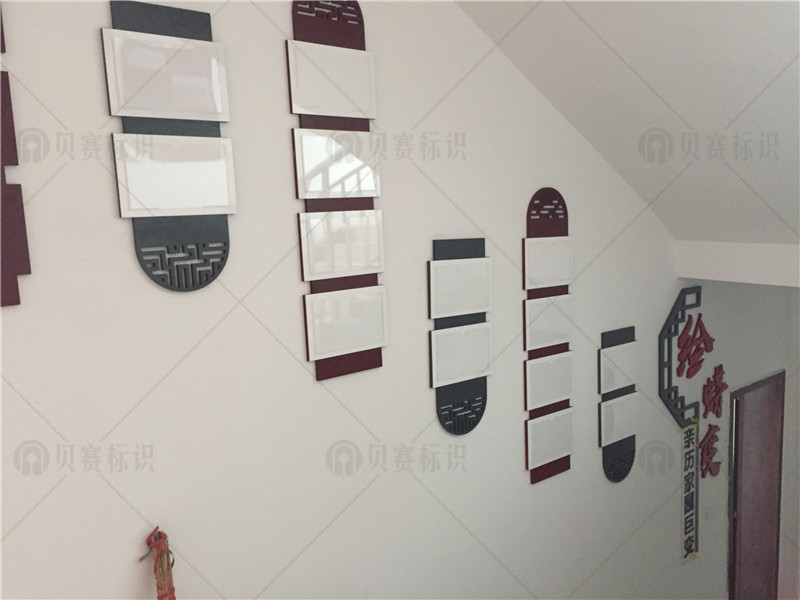社区文化标识制作