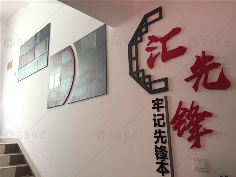 汇先锋