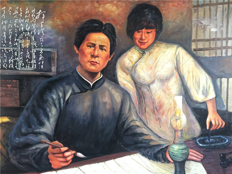 毛泽东杨开慧油画