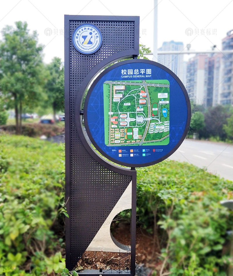学校总平图