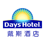 戴斯酒店集团
