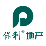 保利地产集团